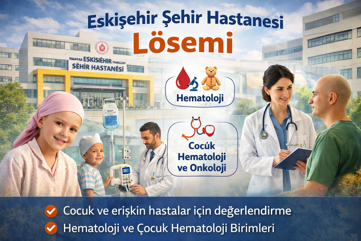 Eskişehir Şehir Hastanesi 1